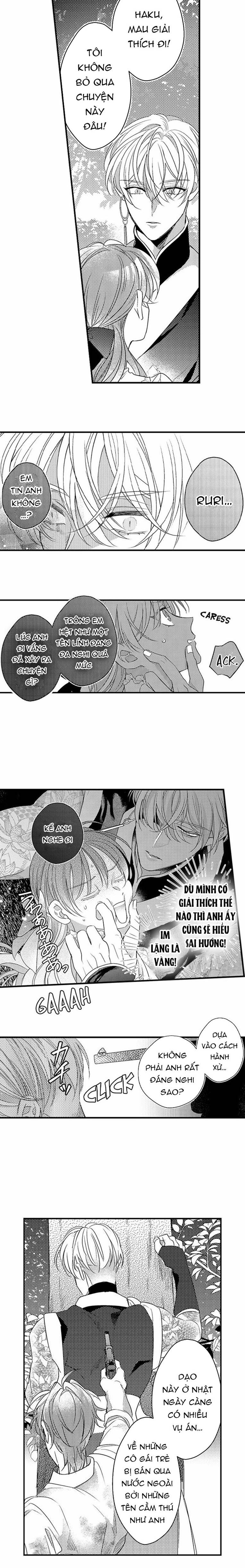 Ván Cược Tình Ái Chapter 33 - Trang 2