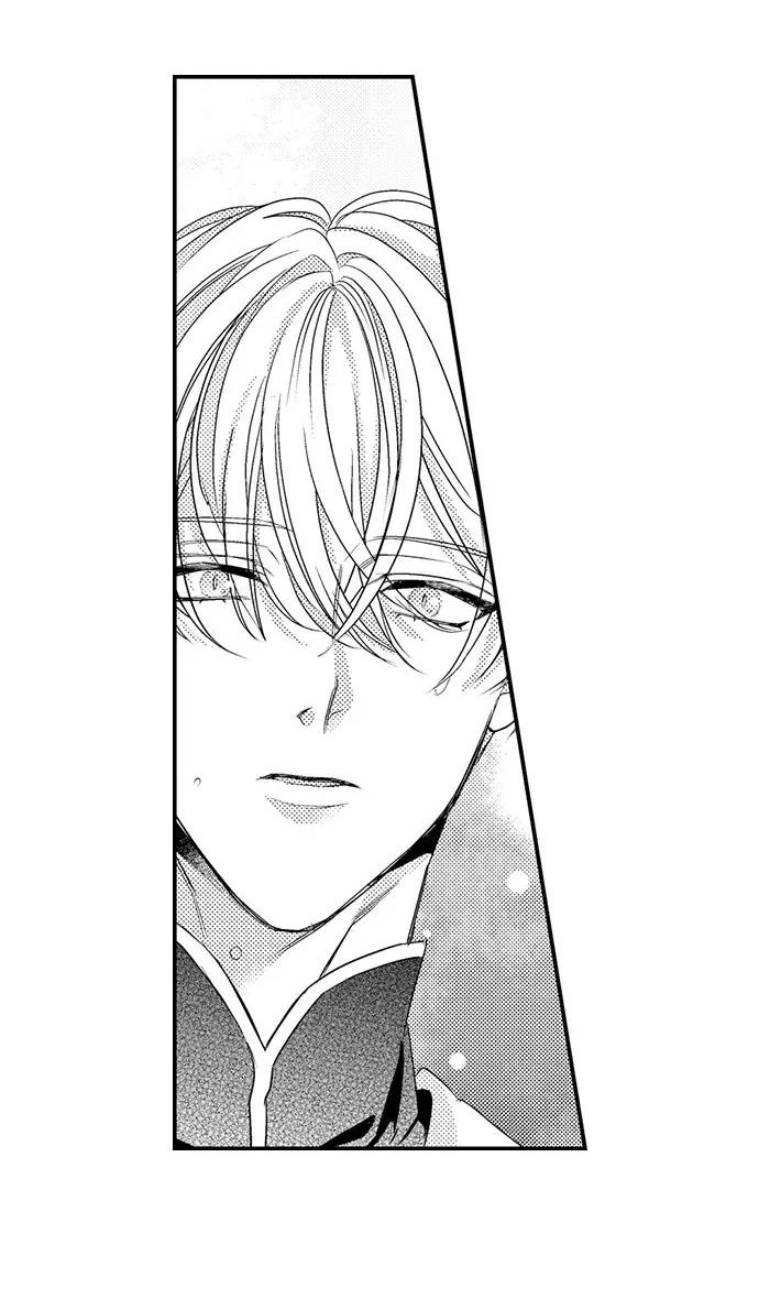 Ván Cược Tình Ái Chapter 34 - Trang 2