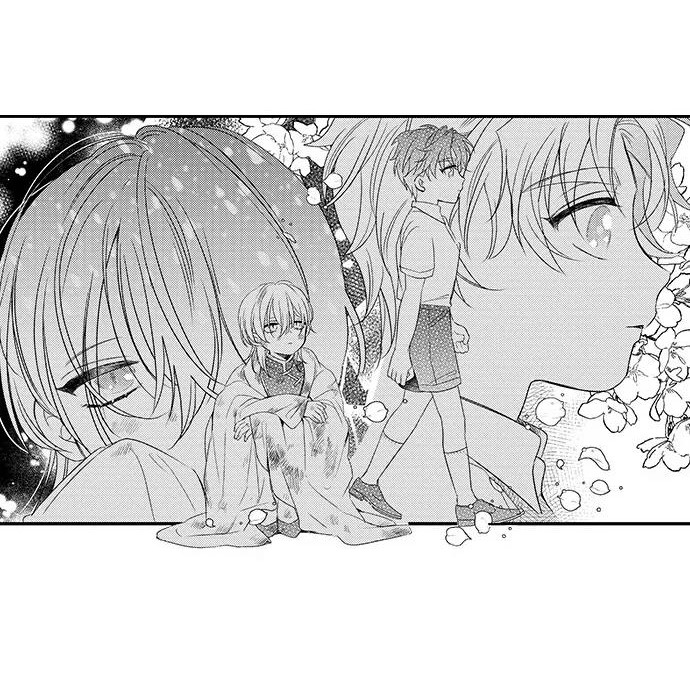 Ván Cược Tình Ái Chapter 34 - Trang 2