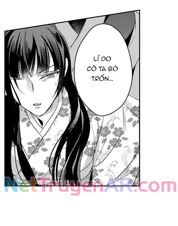 Ván Cược Tình Ái Chapter 34 - Trang 2