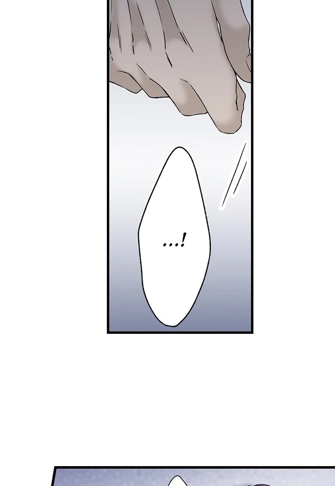 Làm Tình Trong Một Thế Giới Mà Điều Đó Là Điều Cấm Kỵ Chapter 62 - Trang 2