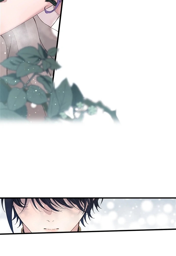 Làm Tình Trong Một Thế Giới Mà Điều Đó Là Điều Cấm Kỵ Chapter 68 - Trang 2