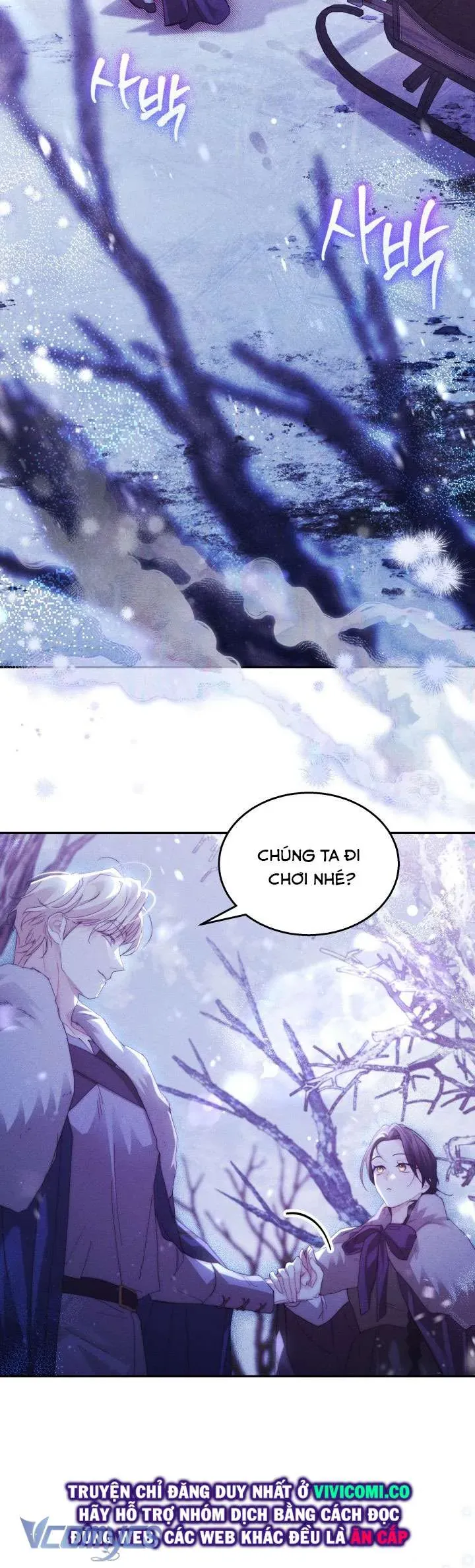 Tiếng Trống Vang Dội Chapter 47 - Trang 2