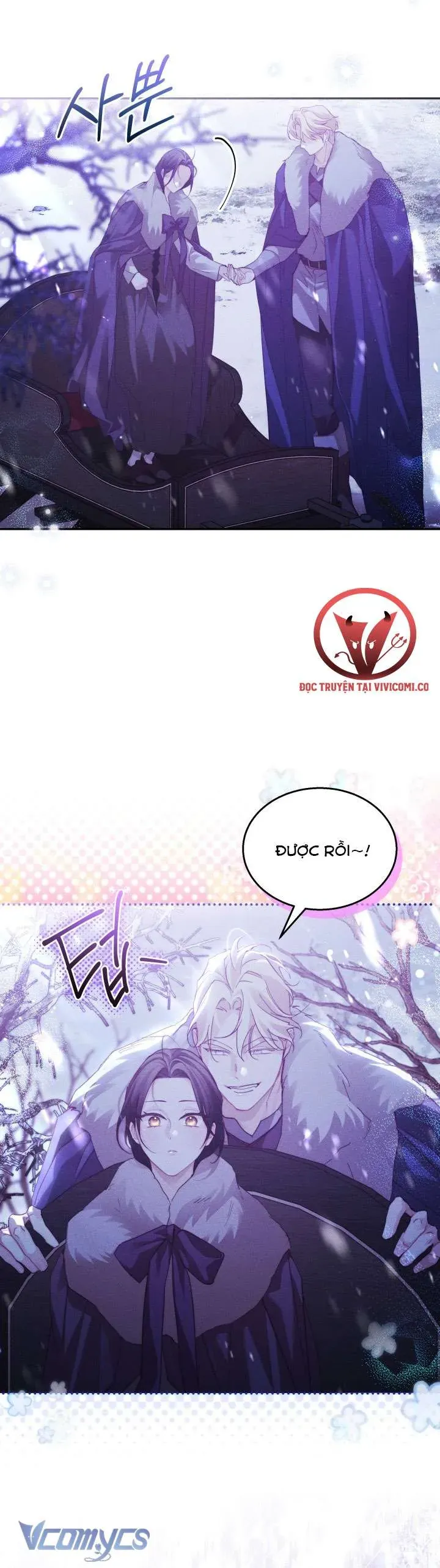 Tiếng Trống Vang Dội Chapter 47 - Trang 2