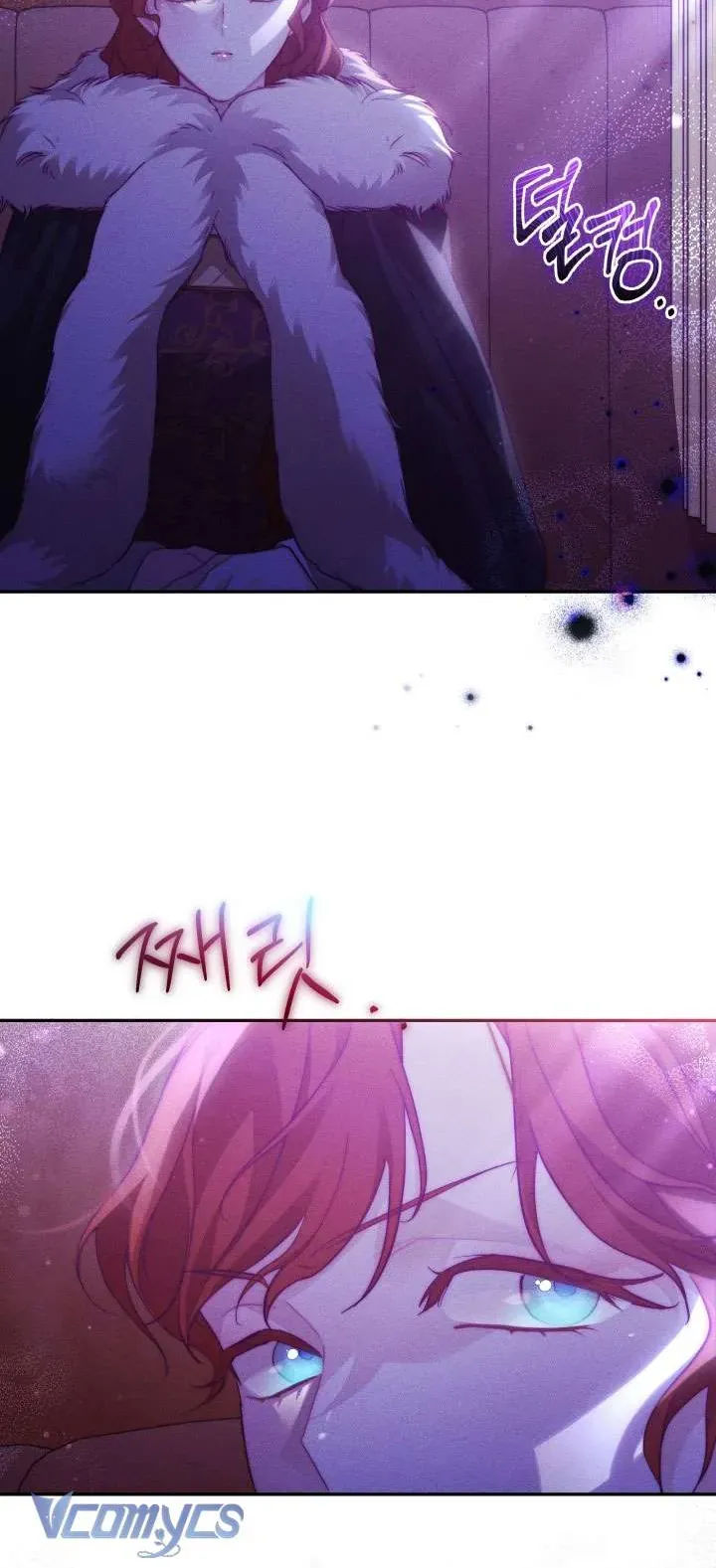 Tiếng Trống Vang Dội Chapter 47 - Trang 2