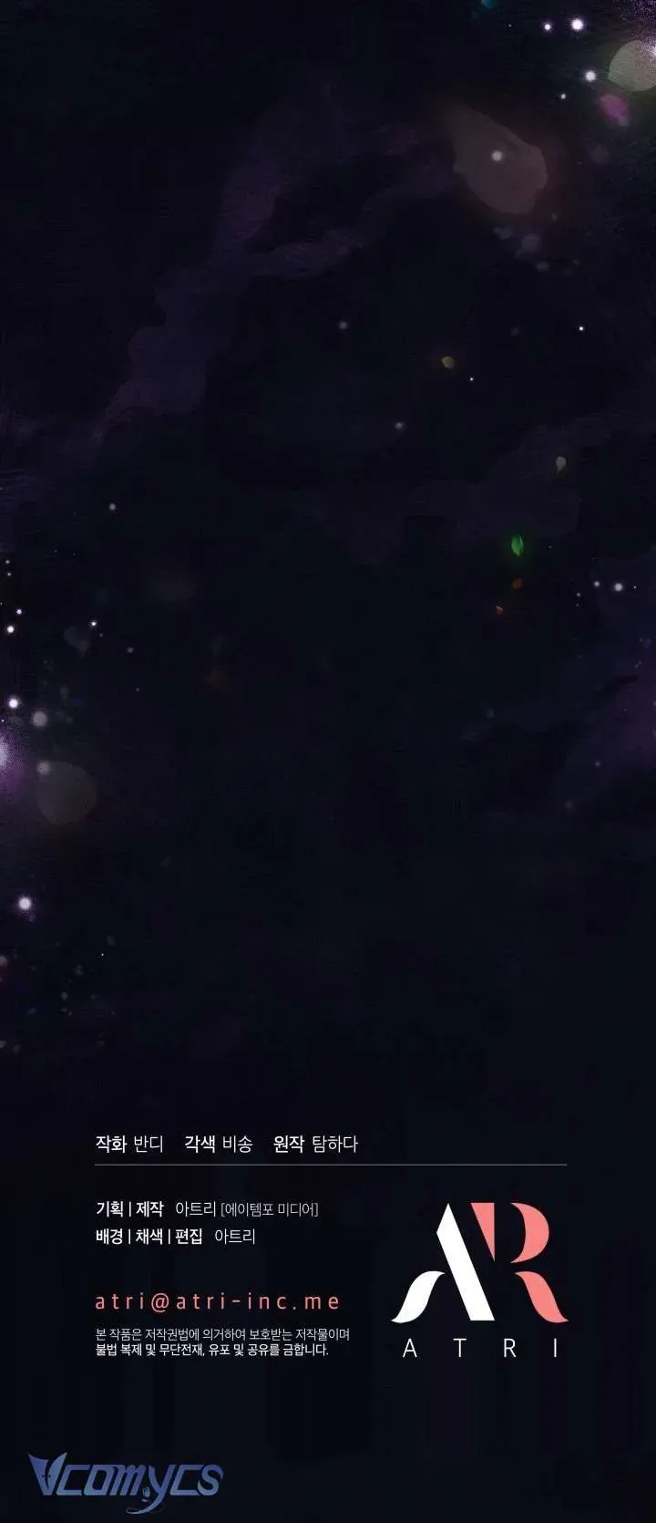 Tiếng Trống Vang Dội Chapter 47 - Trang 2