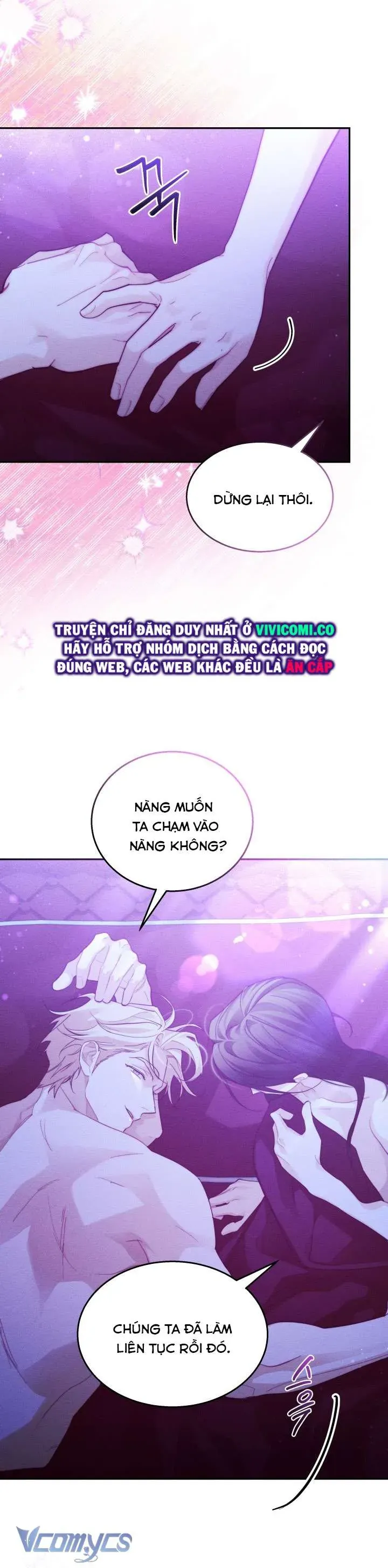 Tiếng Trống Vang Dội Chapter 47 - Trang 2