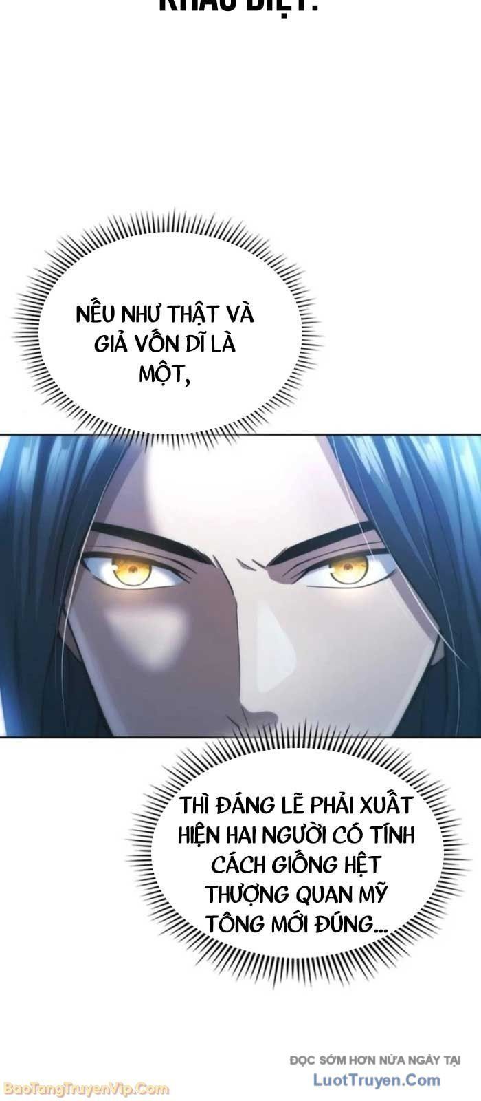 Thiên Trung Long Môn Chapter 31 - Trang 2