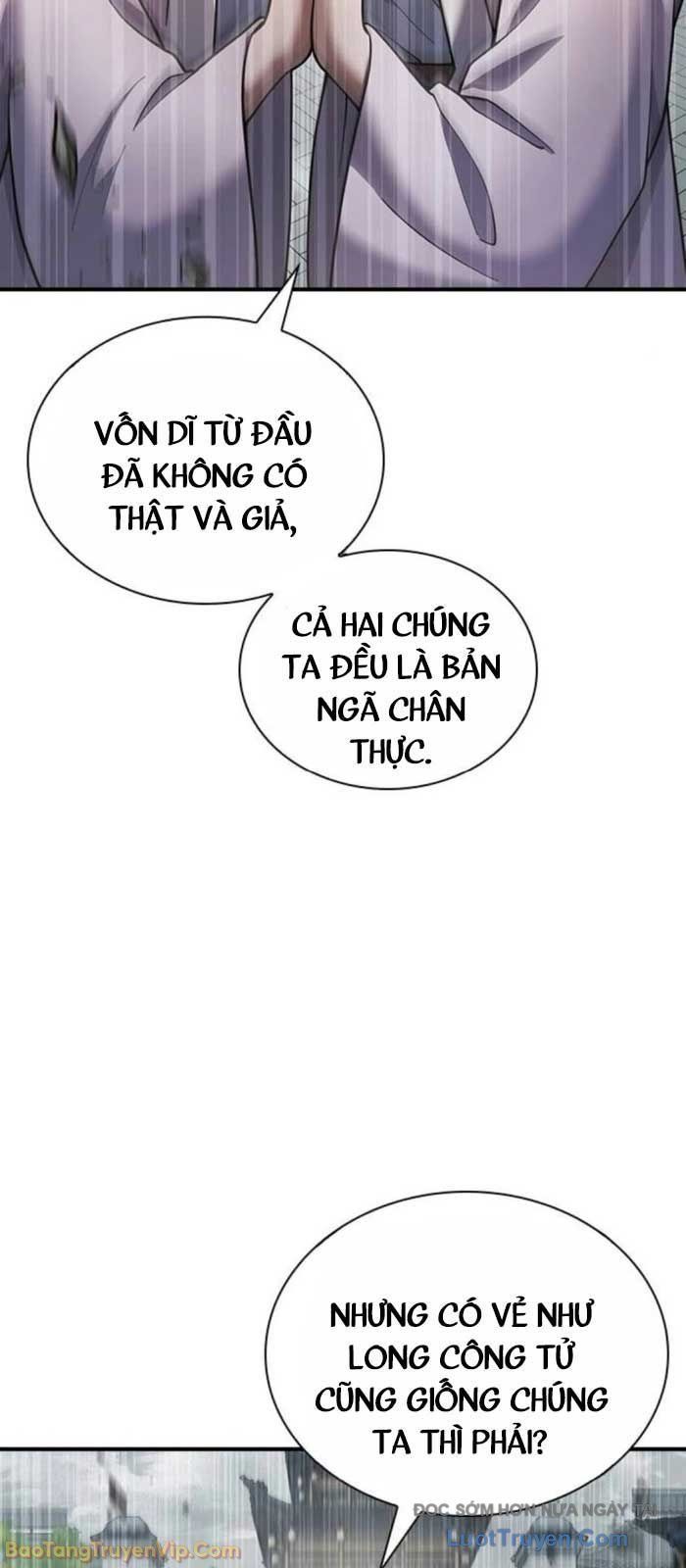 Thiên Trung Long Môn Chapter 31 - Trang 2