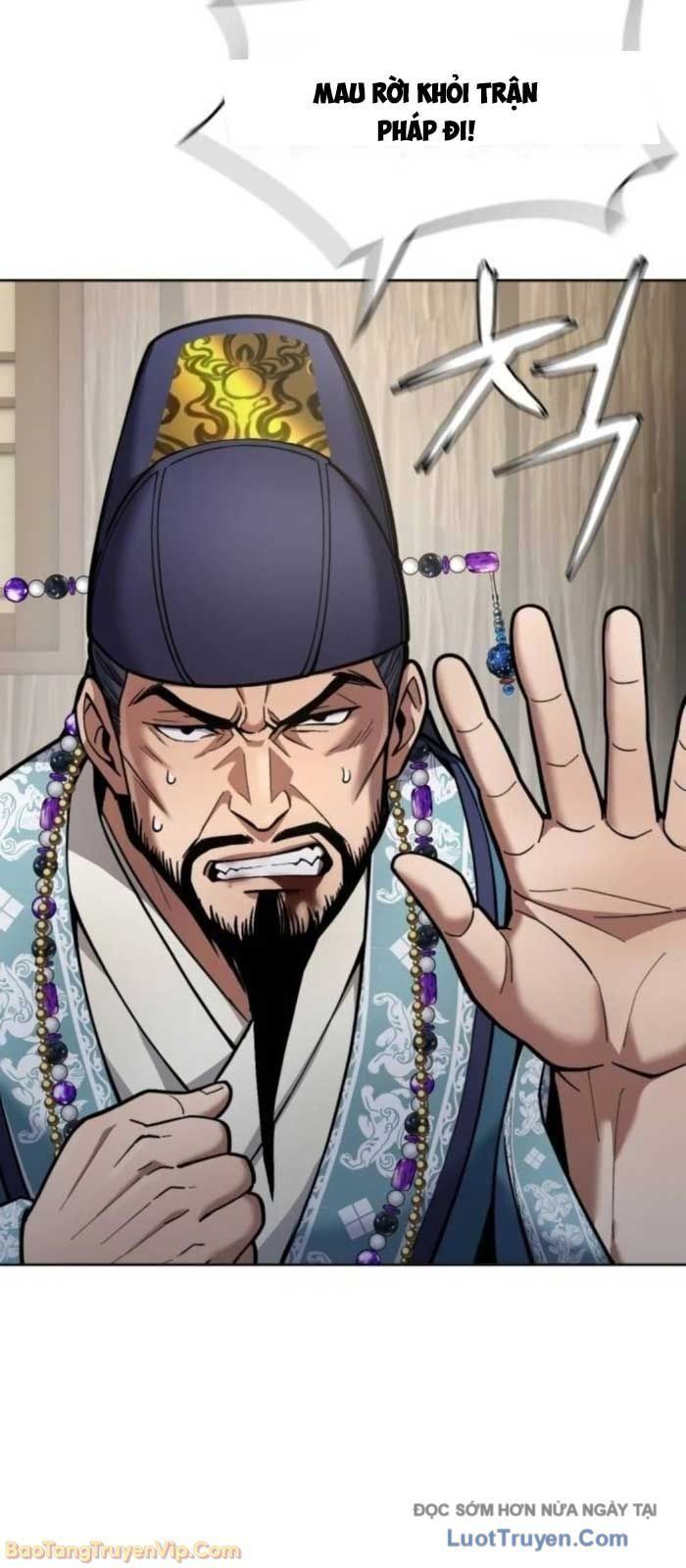 Thiên Trung Long Môn Chapter 31 - Trang 2