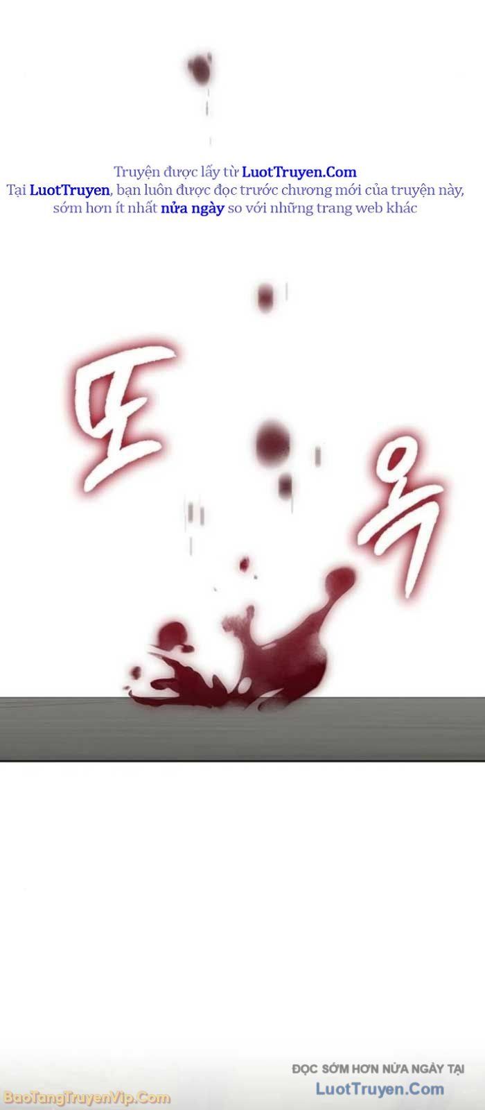 Thiên Trung Long Môn Chapter 31 - Trang 2