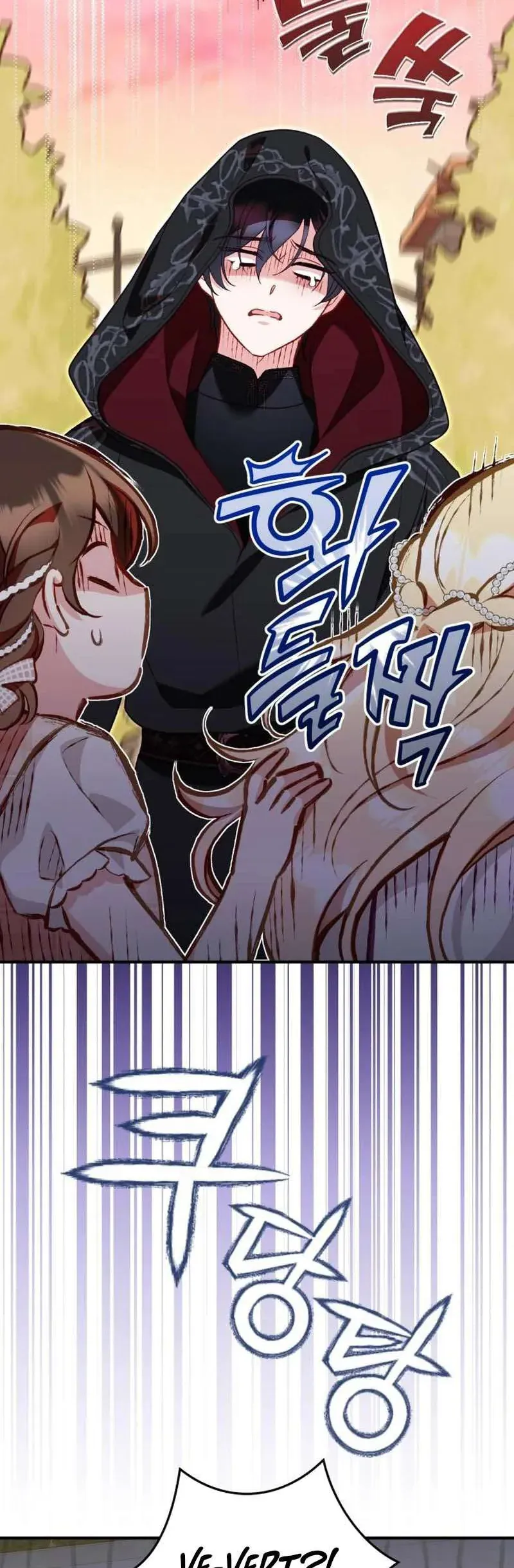 Bảo Vệ Thánh Nữ Giả Mạo Chapter 15 - Trang 2