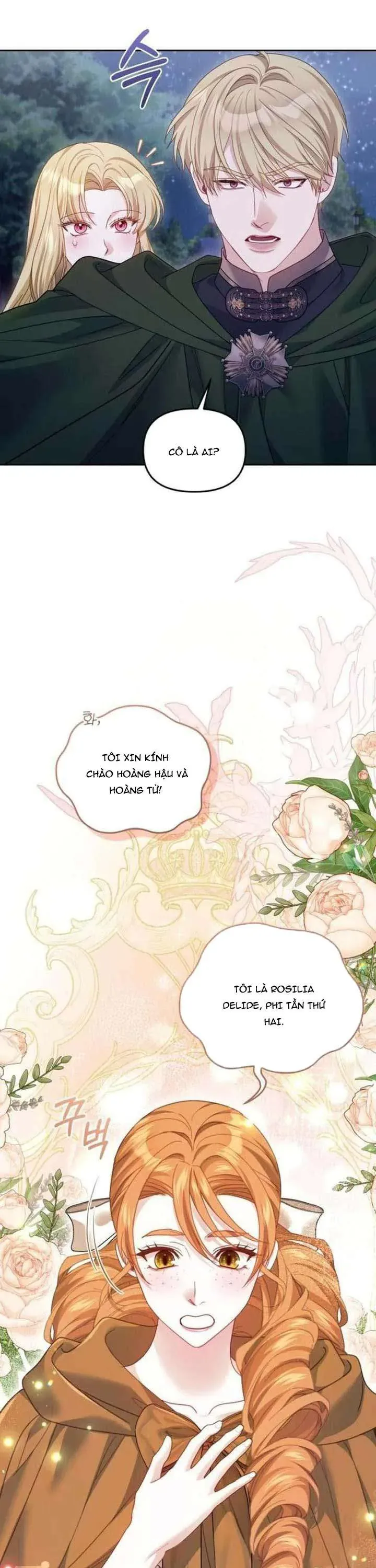 Tuy Là Hoàng Hậu Thay Thế Nhưng Tôi Lại Đánh Mất Đêm Đầu Tiên Chapter 36 - Trang 2