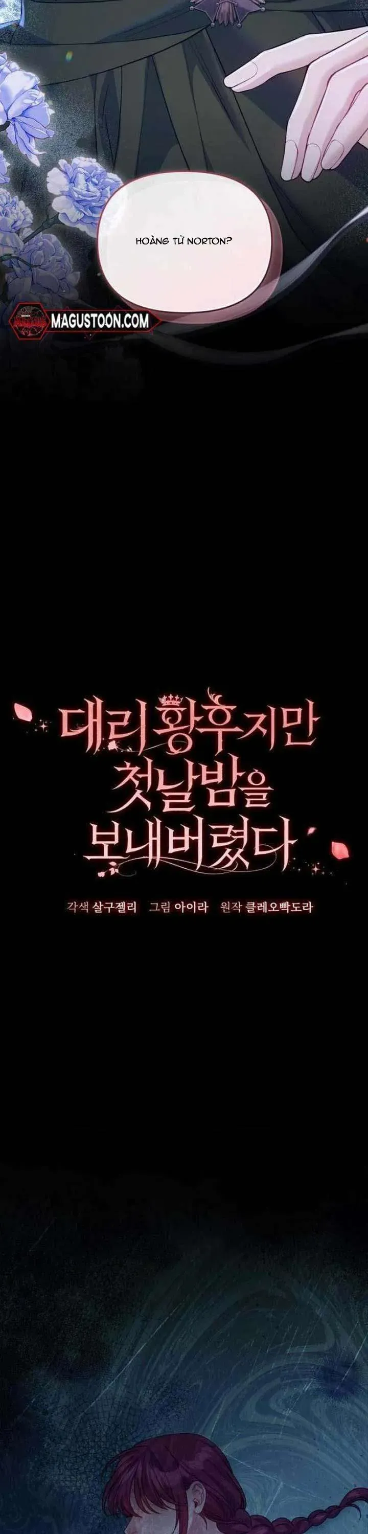 Tuy Là Hoàng Hậu Thay Thế Nhưng Tôi Lại Đánh Mất Đêm Đầu Tiên Chapter 36 - Trang 2