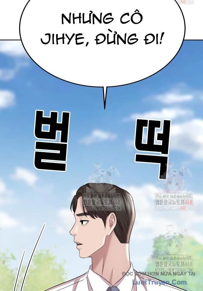 Người Trúng Độc Đắc Cũng Đi Làm Chapter 55 - Trang 2