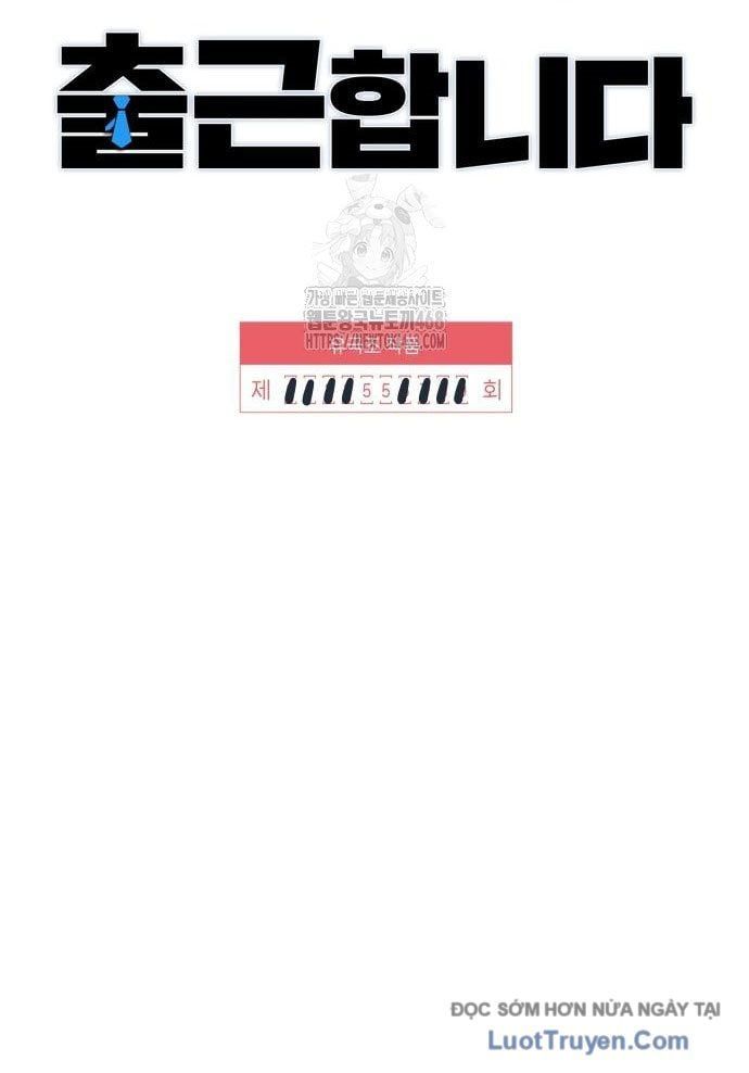 Người Trúng Độc Đắc Cũng Đi Làm Chapter 55 - Trang 2