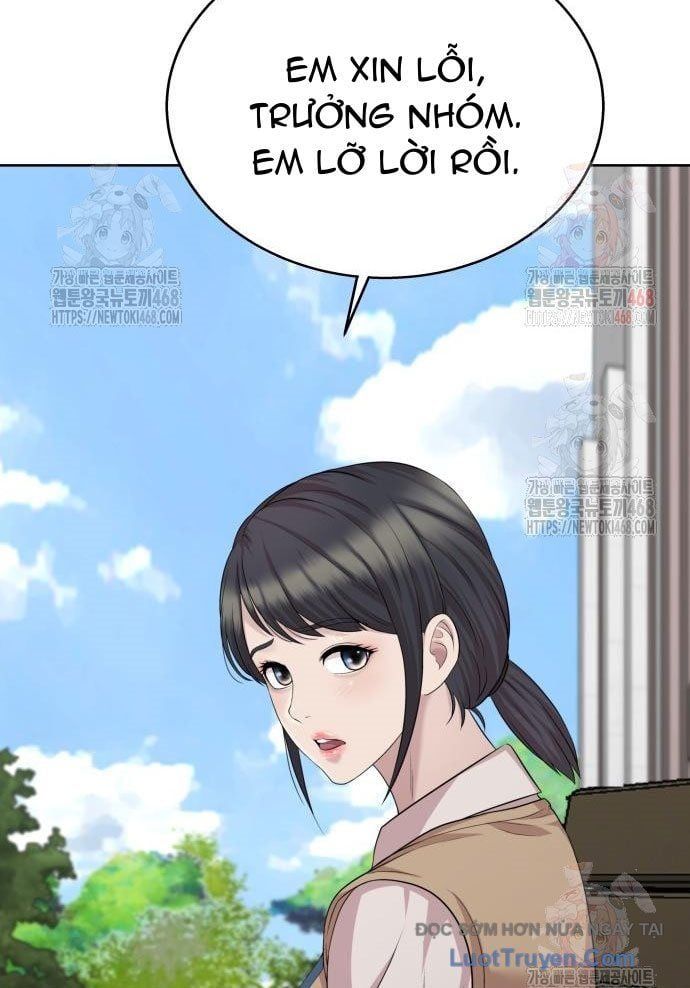 Người Trúng Độc Đắc Cũng Đi Làm Chapter 55 - Trang 2