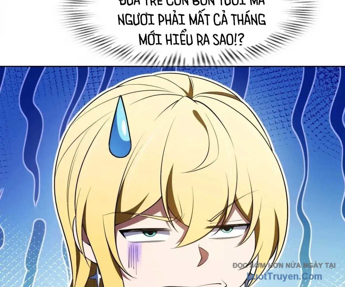 Ta Xây Dựng Đế Quốc Công Nghiệp Trên Đại Lục Ma Pháp Chapter 58 - Trang 2