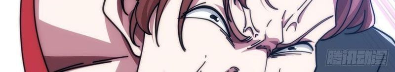 Tiến Hóa Vô Hạn Bắt Đầu Từ Con Số Không Chapter 28 - Trang 2