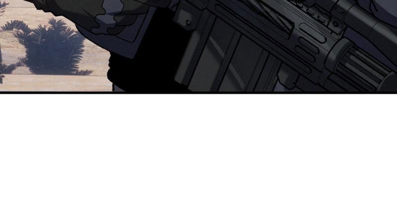 Hạch Đạo Đao Pháp, Ta Một Đao Trấn Thiên Hạ Chapter 12 - Trang 2