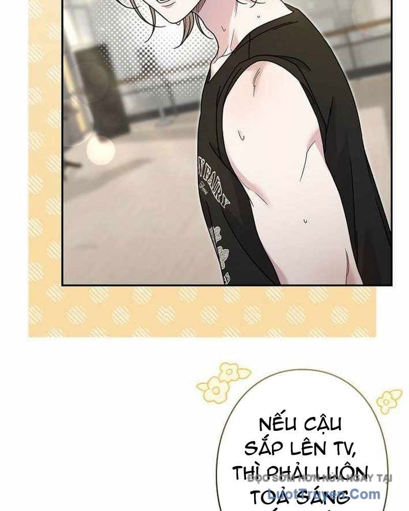 Sự Tái Sinh Của Nhà Thiết Kế Tài Ba Chapter 39 - Trang 2