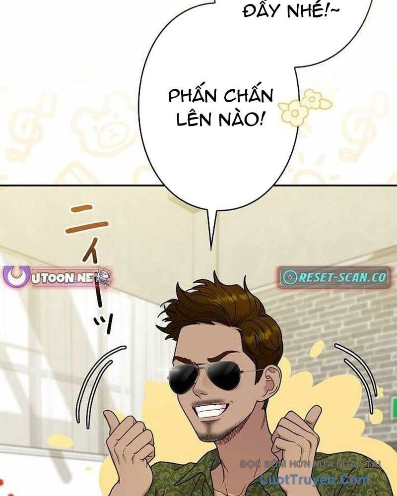 Sự Tái Sinh Của Nhà Thiết Kế Tài Ba Chapter 39 - Trang 2