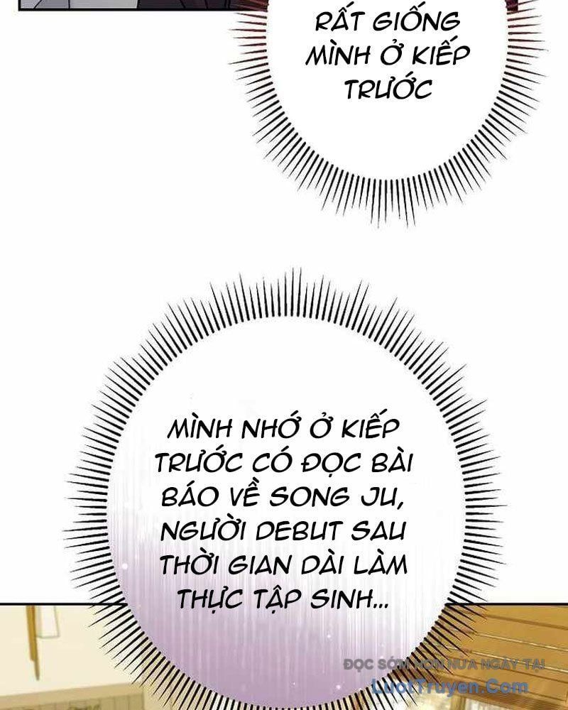 Sự Tái Sinh Của Nhà Thiết Kế Tài Ba Chapter 39 - Trang 2