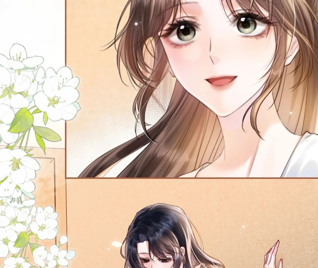 Vãn Triều Chapter 1 - Trang 2