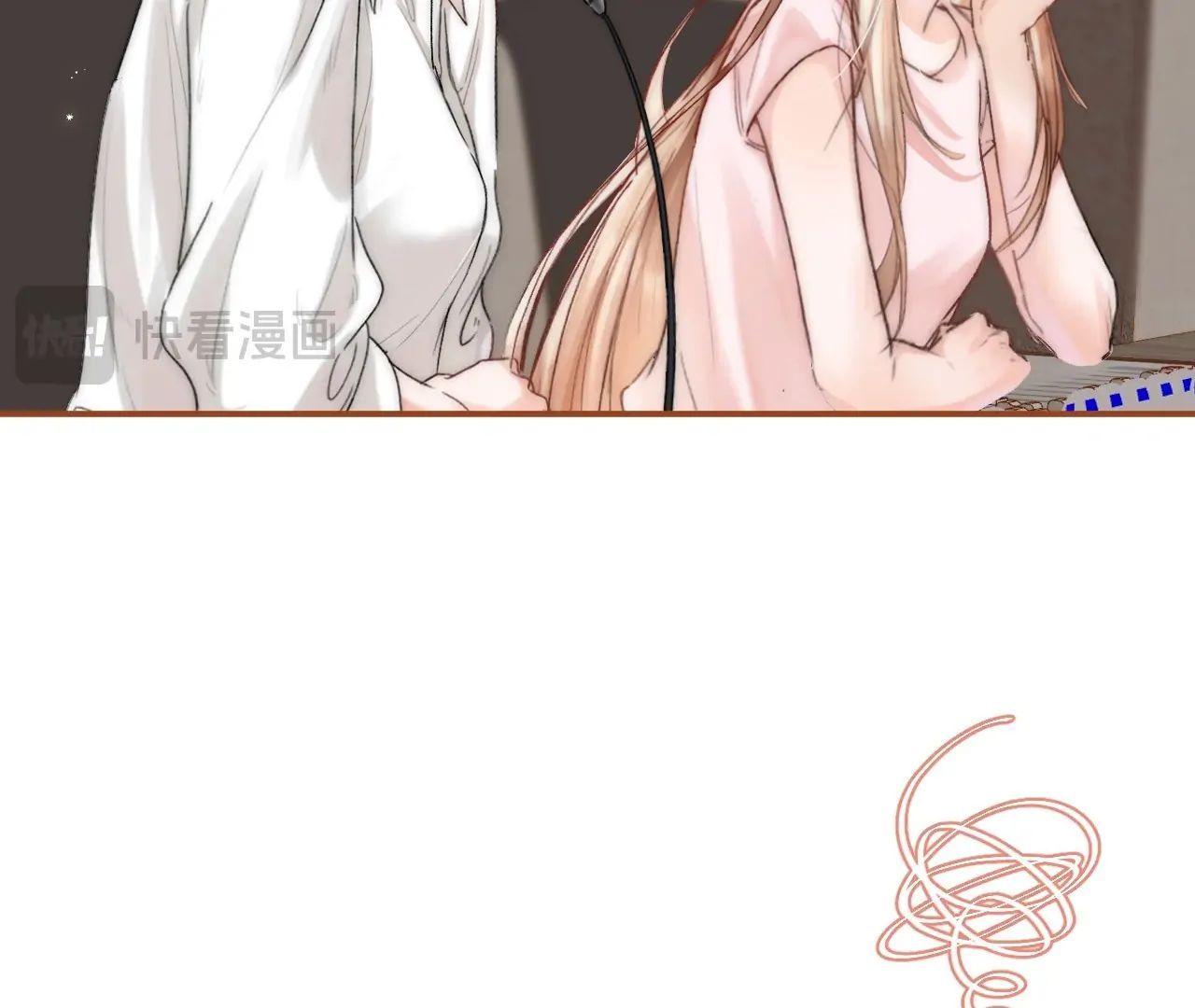 Vãn Triều Chapter 1 - Trang 2