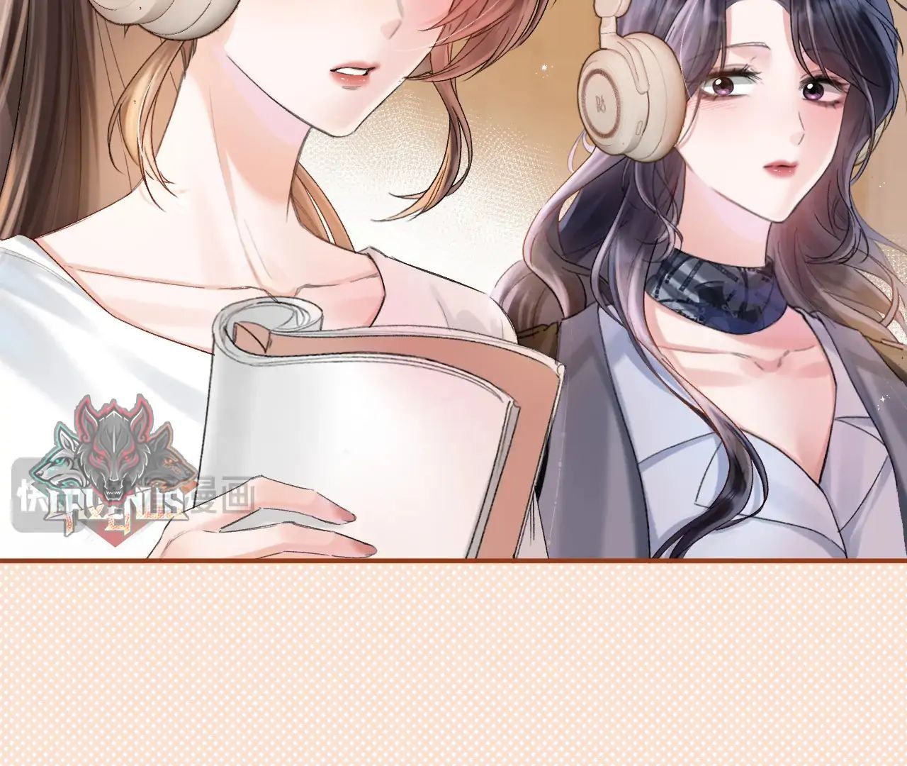 Vãn Triều Chapter 1 - Trang 2