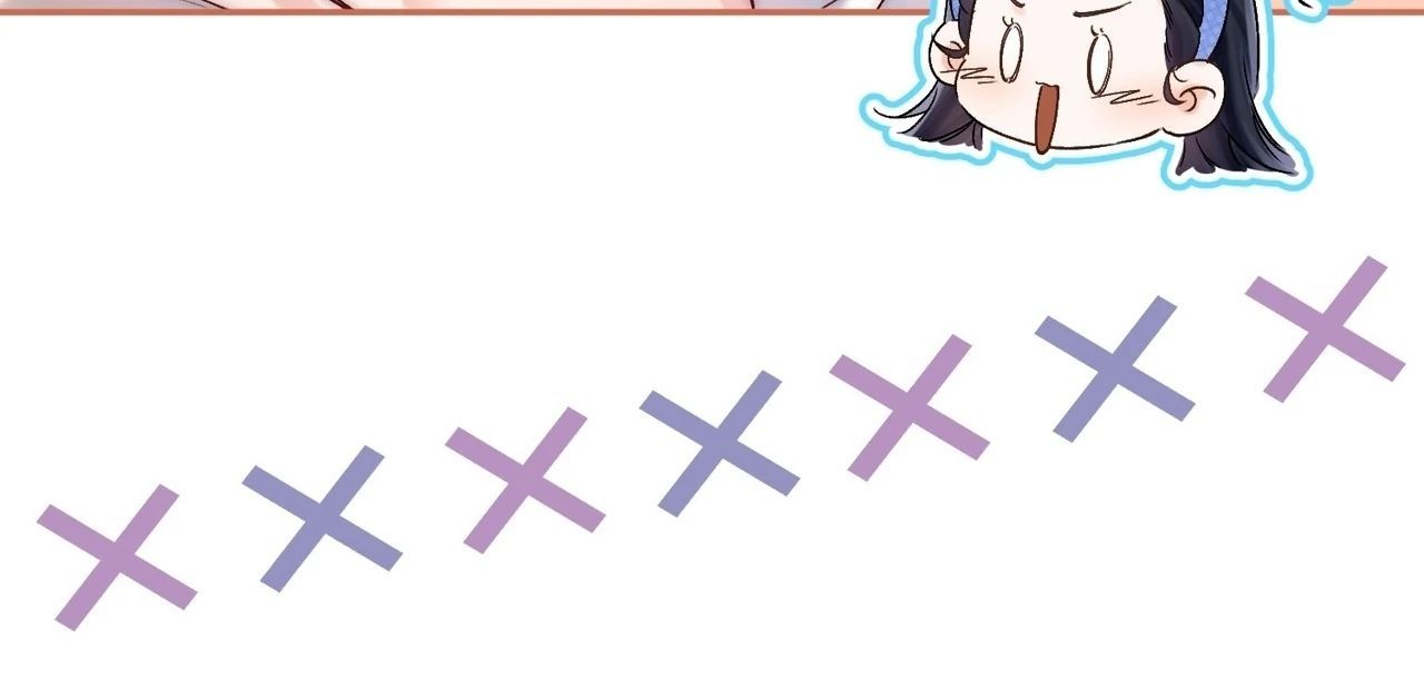 Vãn Triều Chapter 3 - Trang 2