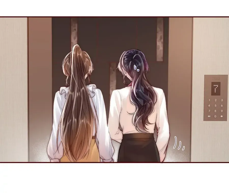 Vãn Triều Chapter 4 - Trang 2