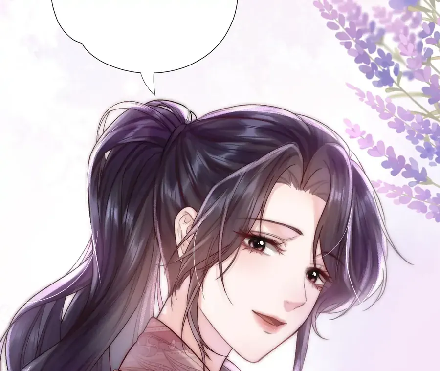 Vãn Triều Chapter 4 - Trang 2