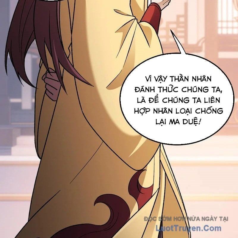 Toàn Dân Chuyển Chức: Duy Ta Vô Chức Tán Nhân Chapter 192 - Trang 2