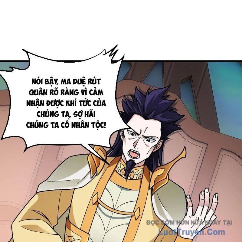 Toàn Dân Chuyển Chức: Duy Ta Vô Chức Tán Nhân Chapter 192 - Trang 2