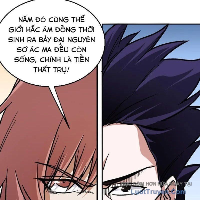 Toàn Dân Chuyển Chức: Duy Ta Vô Chức Tán Nhân Chapter 192 - Trang 2