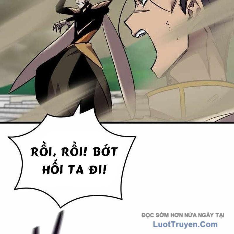 Giả Vờ Làm Kẻ Vô Dụng Ở Học Đường Chapter 136 - Trang 2