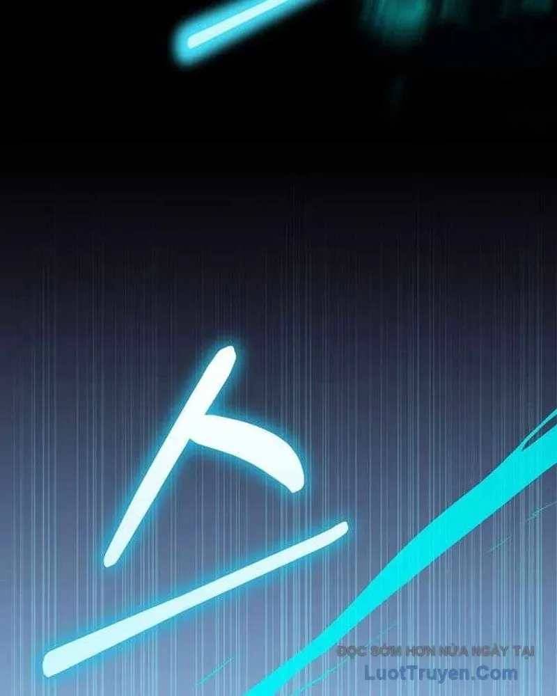 Chuyển Sinh Thành Thiên Tài Xuất Chúng Của Danh Môn Thế Gia Chapter 63 - Trang 2