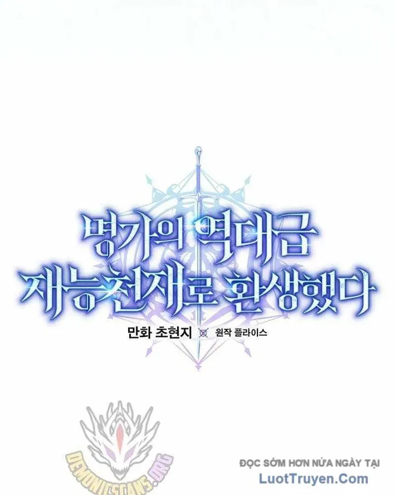 Chuyển Sinh Thành Thiên Tài Xuất Chúng Của Danh Môn Thế Gia Chapter 63 - Trang 2