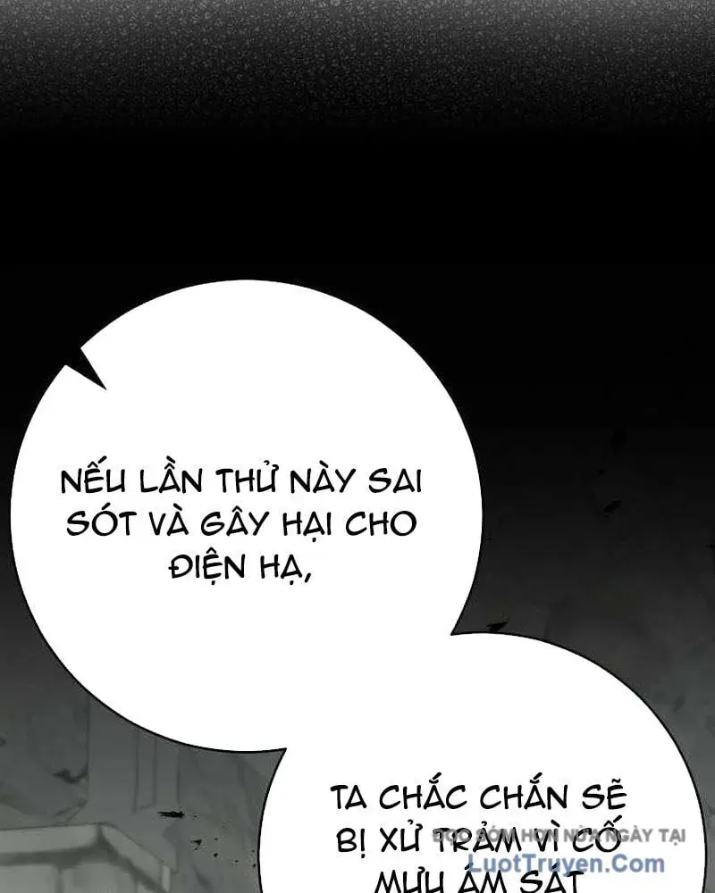 Chuyển Sinh Thành Thiên Tài Xuất Chúng Của Danh Môn Thế Gia Chapter 63 - Trang 2