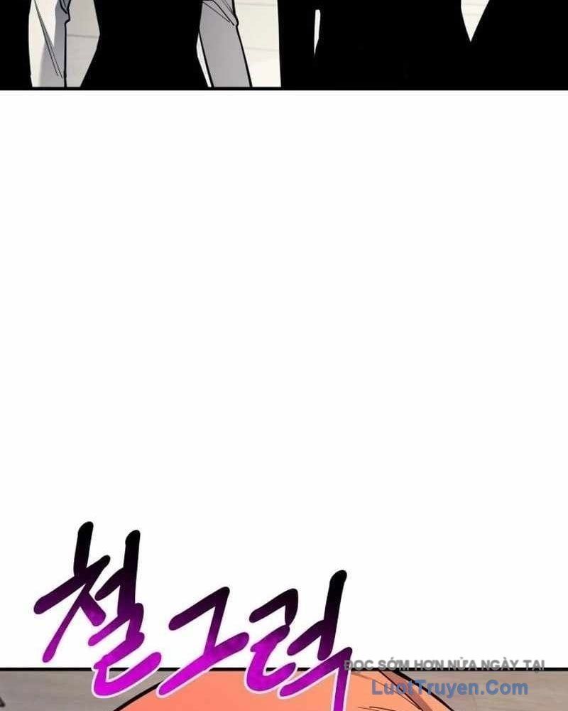 CuộC Sống Học Đường Của Đội Trưởng Quận Chapter 40 - Trang 2