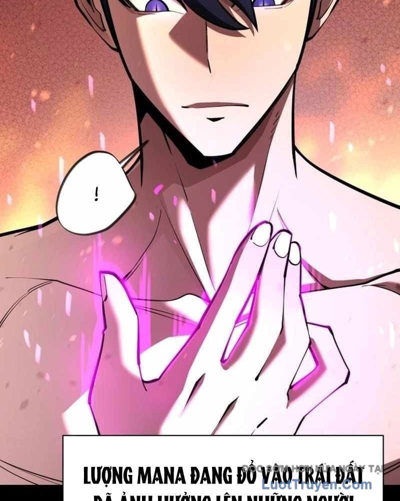 CuộC Sống Học Đường Của Đội Trưởng Quận Chapter 40 - Trang 2