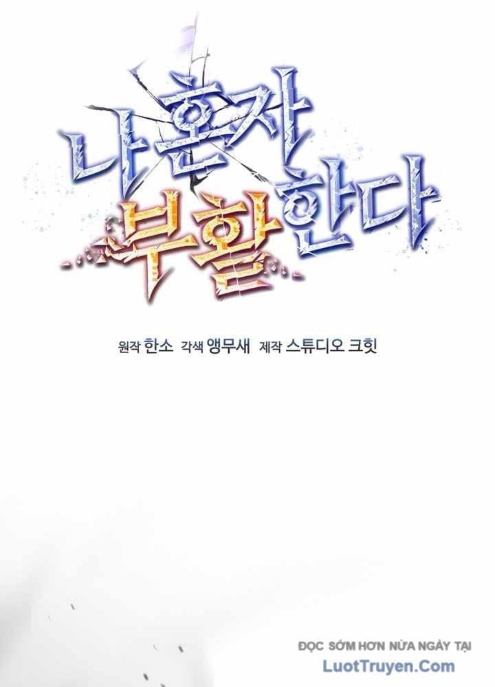 Chỉ Mình Ta Hồi Sinh Chapter 68 - Trang 2