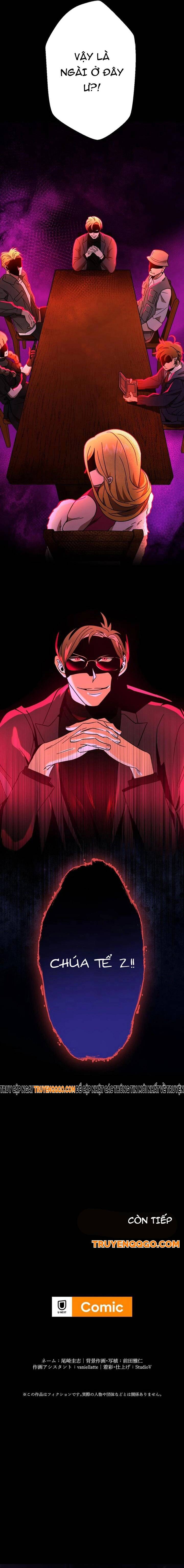 Lời Nguyền Huyết Cẩu Chapter 6 - Trang 2