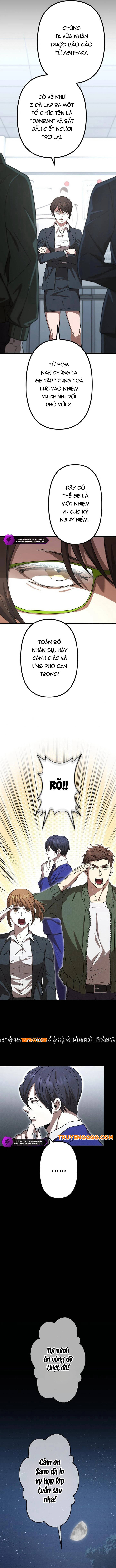 Lời Nguyền Huyết Cẩu Chapter 8 - Trang 2