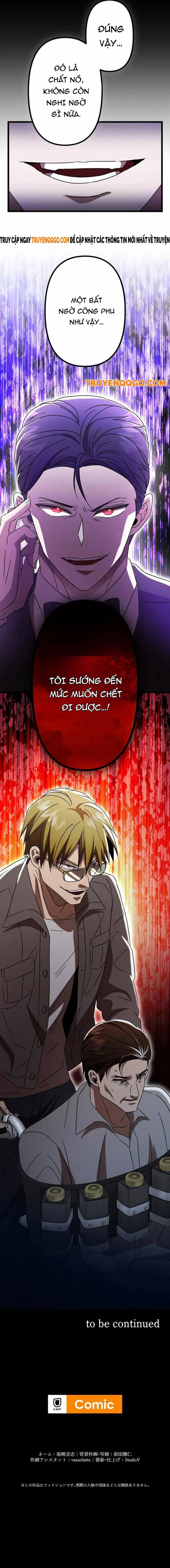 Lời Nguyền Huyết Cẩu Chapter 9 - Trang 2