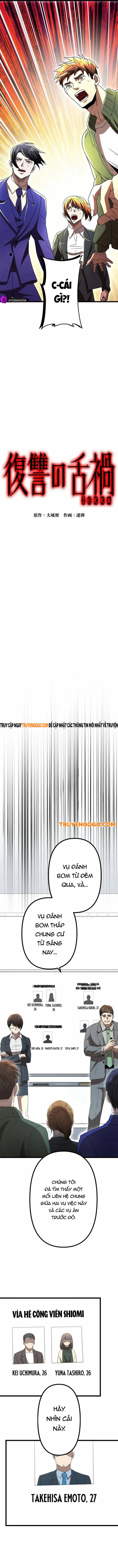 Lời Nguyền Huyết Cẩu Chapter 9 - Trang 2