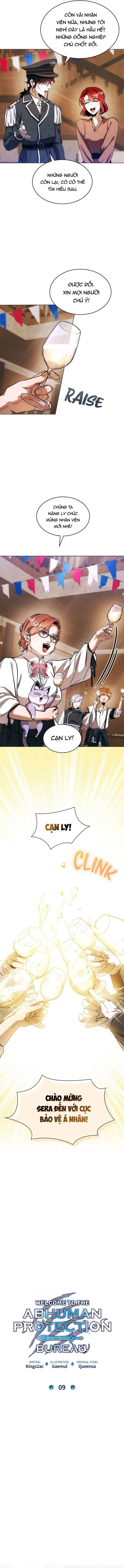 Cục Quản Lí Bảo Vệ Dị Chủng Chapter 9 - Trang 2