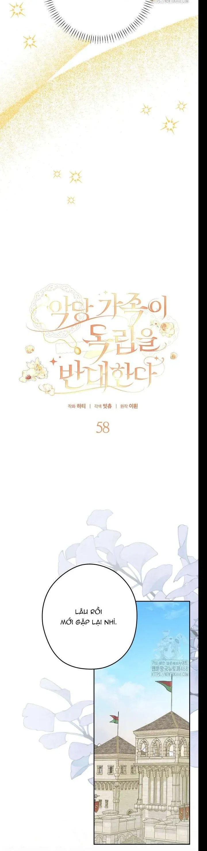 Gia Đình Phản Diện Phản Đối Tự Lập Chapter 58 - Trang 2