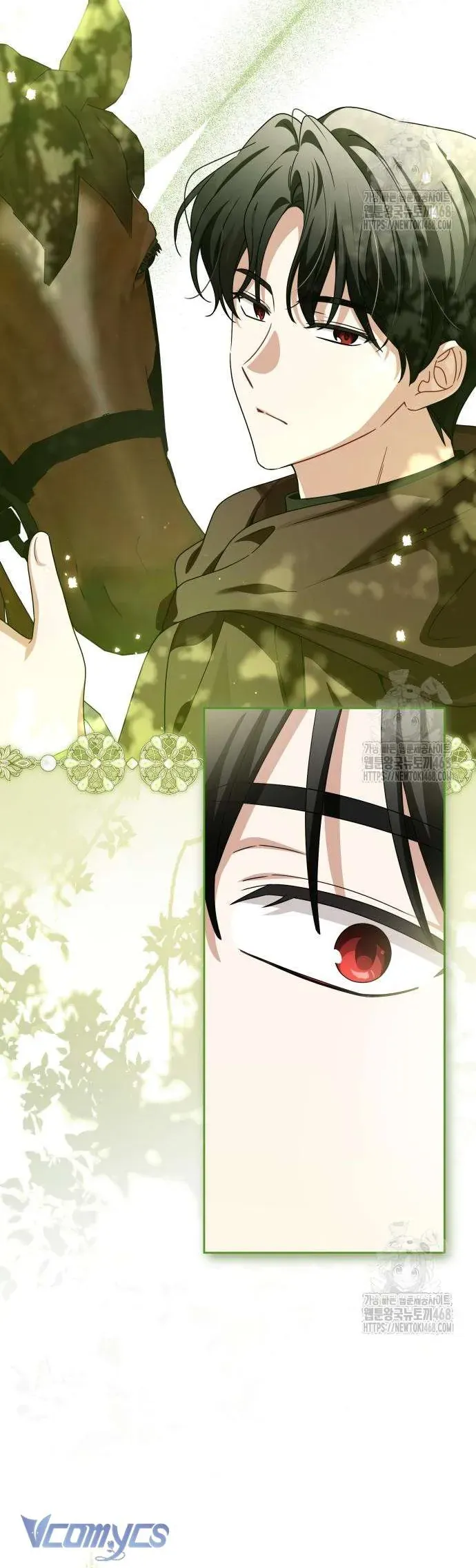 Gia Đình Phản Diện Phản Đối Tự Lập Chapter 59 - Trang 2